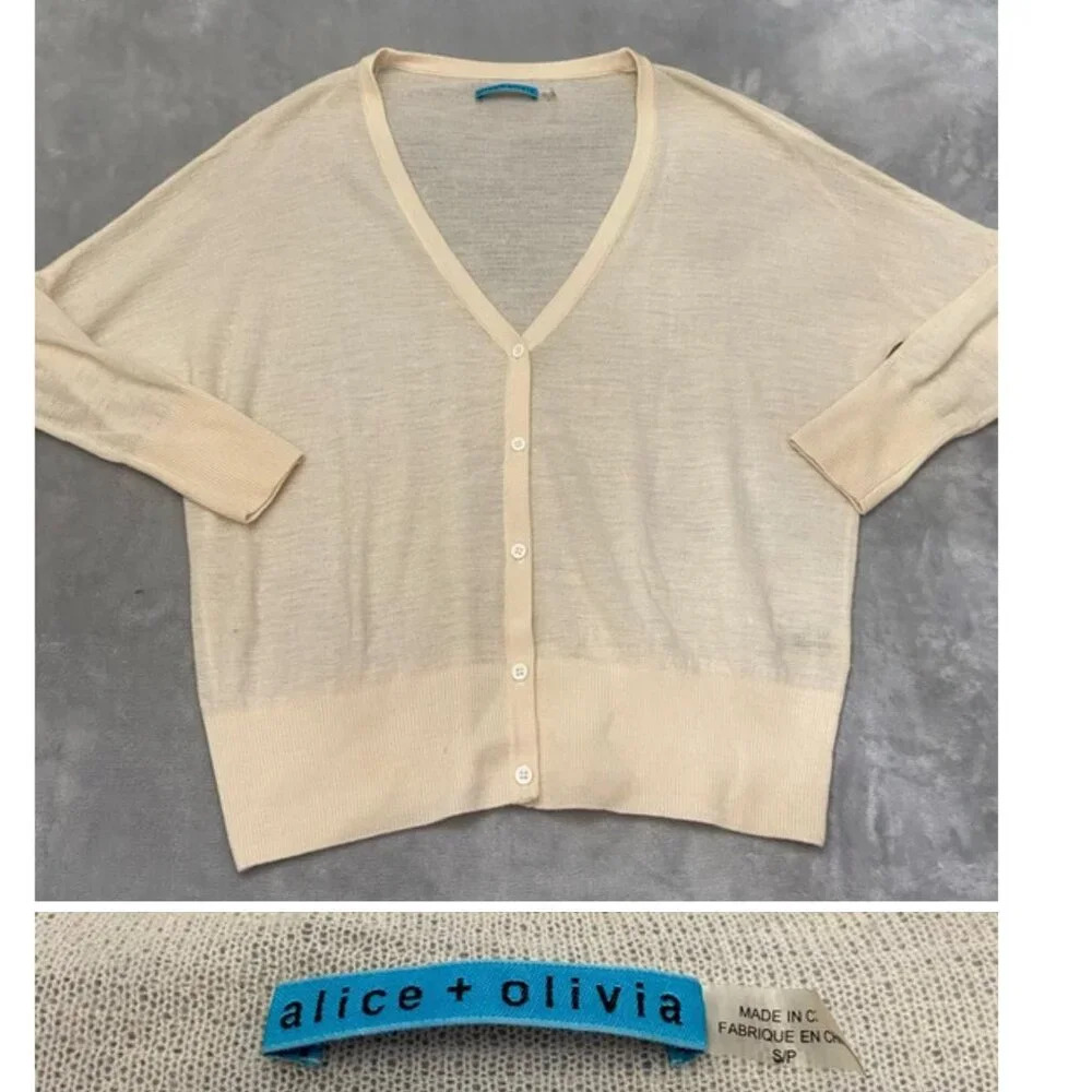 Alice + Olivia Beige V-Neck Cardigan